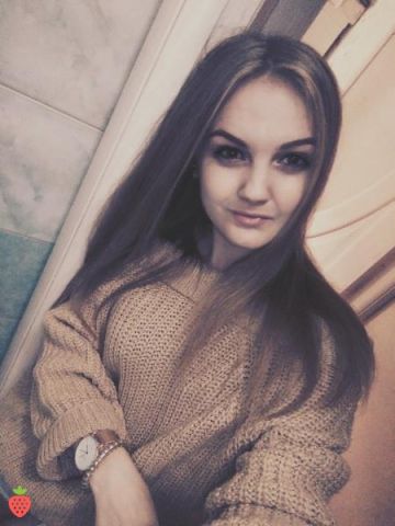 Лайма